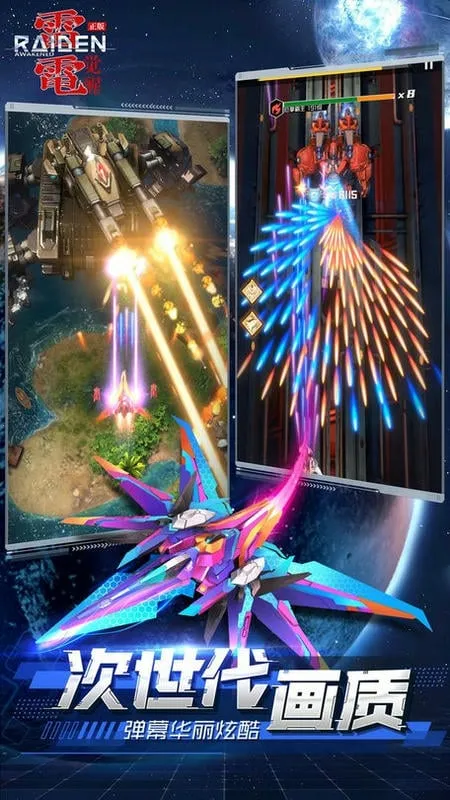 �׵������ʽ��2026�ٷ�����