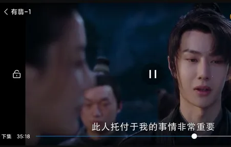 每天看看(影视追剧软件) 每天看看(影视追剧软件)