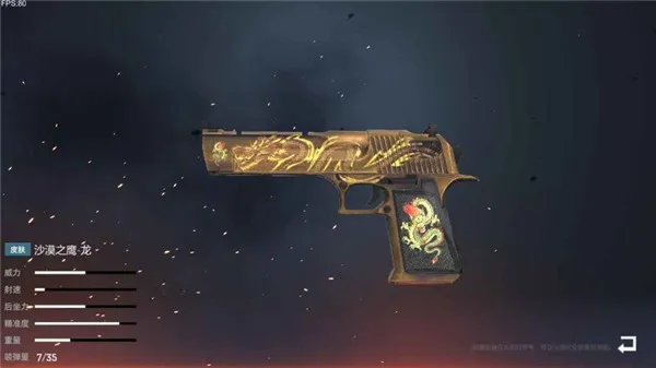 ǹ������2026�ٷ����°汾