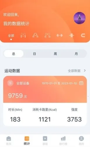 ��������(�����˶�����)