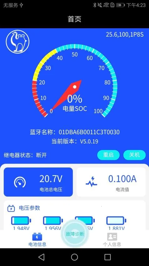 ��������﮵�����������ֻ���