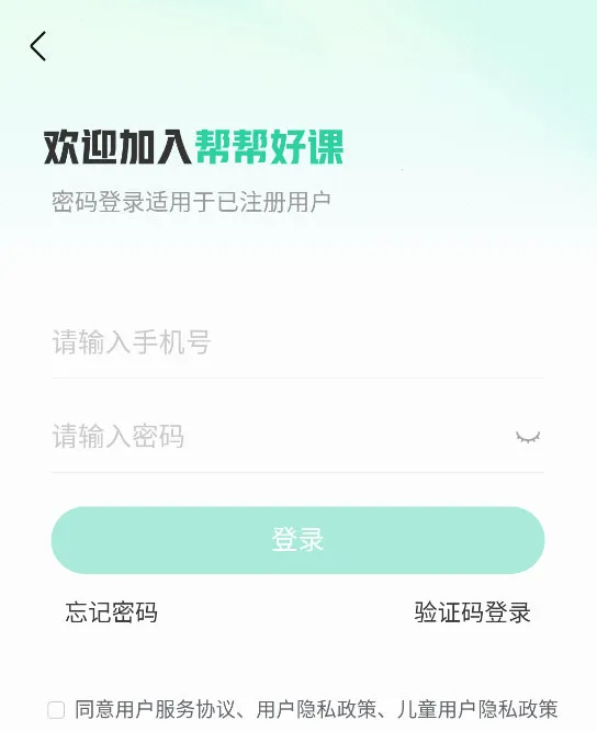 ���ÿ�2026�ٷ����°汾