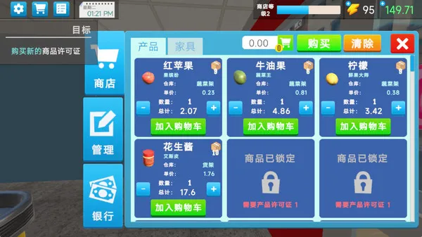 ��ҵ���2026�ٷ����°汾