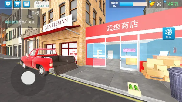 ��ҵ���2026�ٷ����°汾