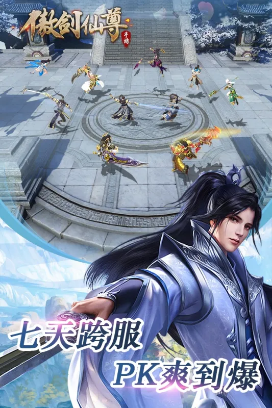 ��������ol(������Ϸ�淨��)