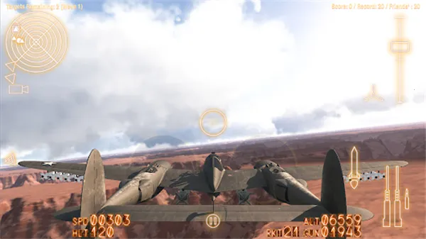 空战联盟 空战联盟