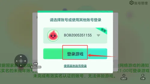 �������ս