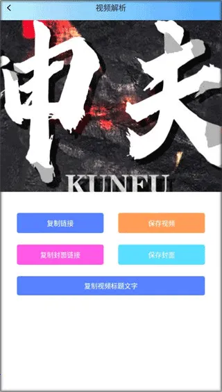 ����ȥˮӡ������ôȥ��Ƶˮӡ