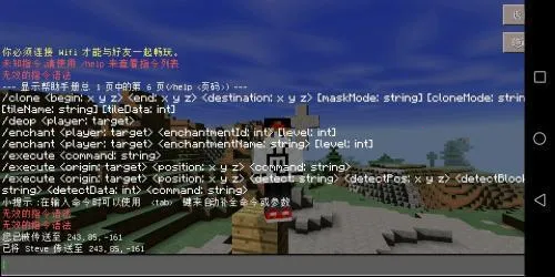 �ҵ����糬С�ڴ�