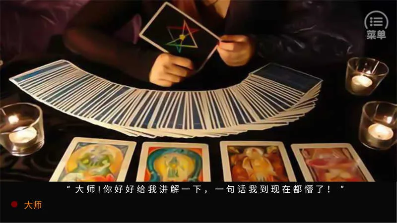 EXO一吻定情1v1 手机版