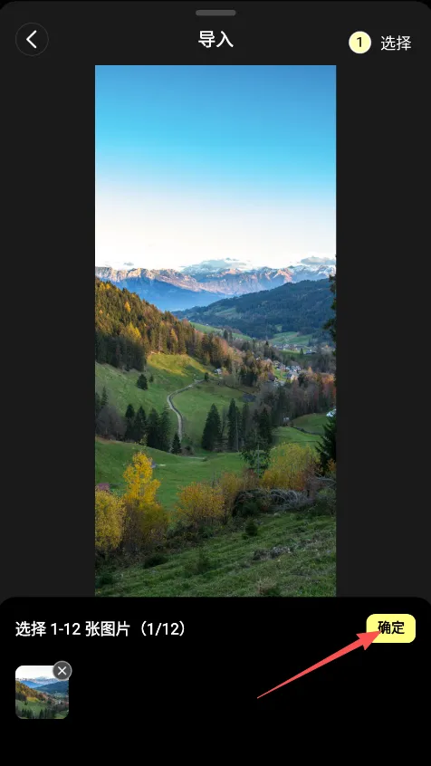 Kapi相机 Kapi相机