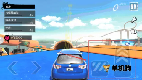 真实特技漂移 真实特技漂移