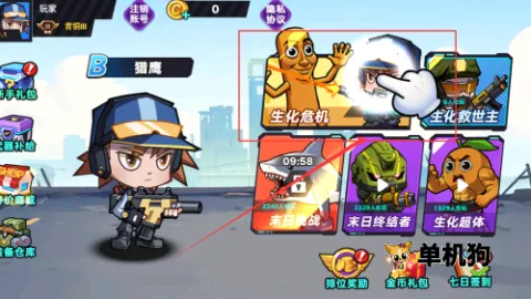 ����ս�����Ҷ�