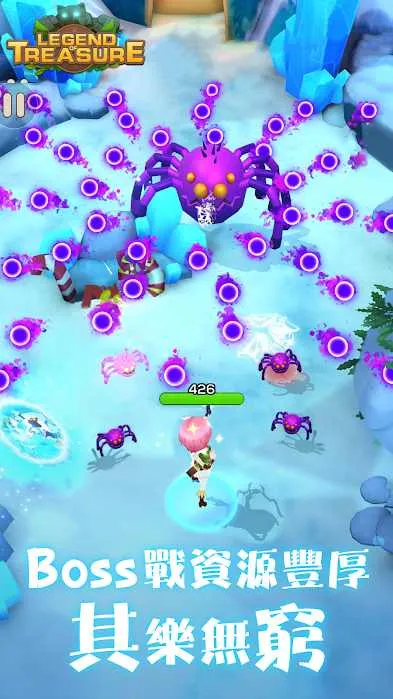 宝藏传说秘境2折相思v1.0.6 官方正版