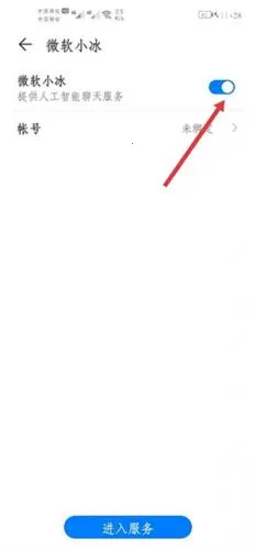 ������2026���°汾