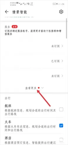 ������2026���°汾