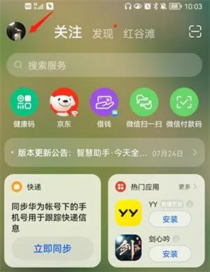 ������2026���°汾