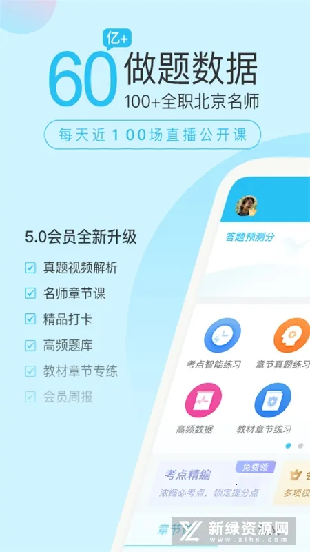 ���ʦ�����