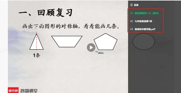 ������ѧ��