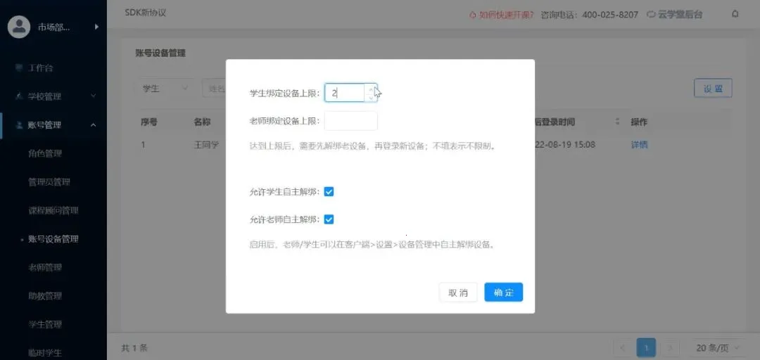 ������ѧ��