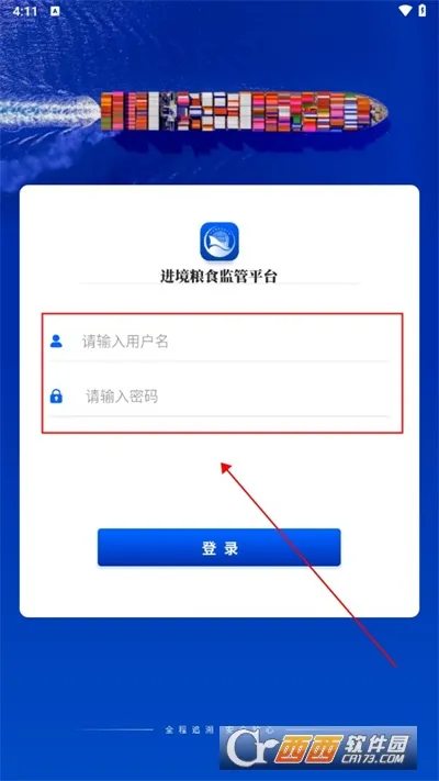 ���������(��ʳ�����ܿ�����)