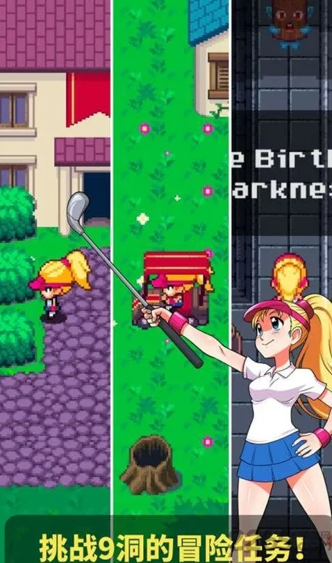 �߶�������2026�ٷ����°汾