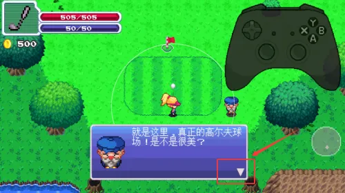 �߶�������2026�ٷ����°汾