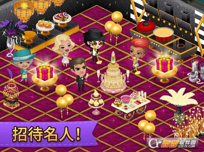 Cafeland2026�ٷ�����