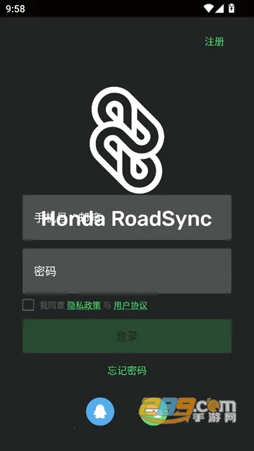 Honda RoadSync��׿���ֻ���
