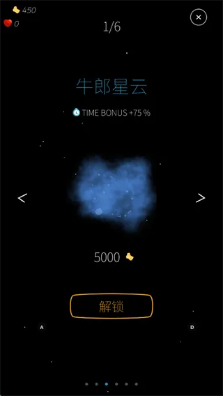 ̫��������2026���°汾