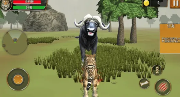 ��Ұð�ռ�2026�ٷ����°汾