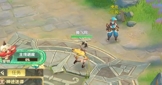 勇者闯魔城(卡牌冒险游戏) 勇者闯魔城(卡牌冒险游戏)