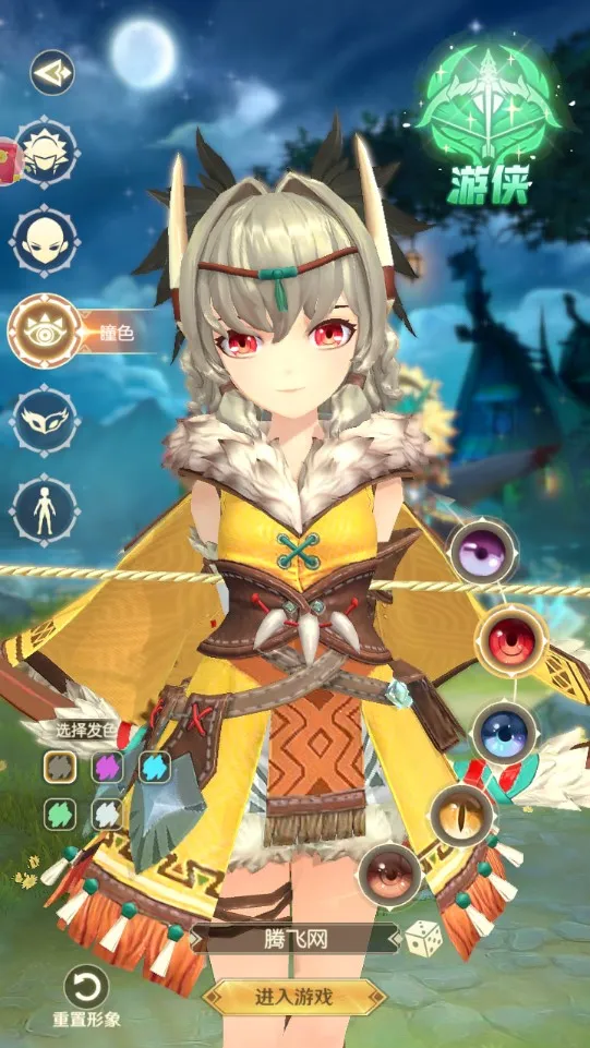 勇者闯魔城(卡牌冒险游戏)v1.0.0 安卓版