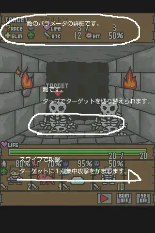 勇者闯魔城(卡牌冒险游戏)v1.0.0 安卓版