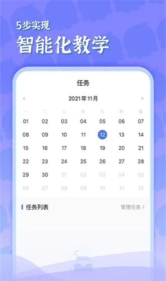 ���ڳ���2026�ٷ����°汾