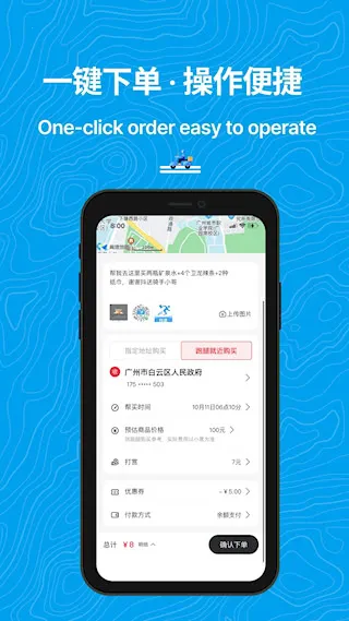 ����2026�ٷ����°汾