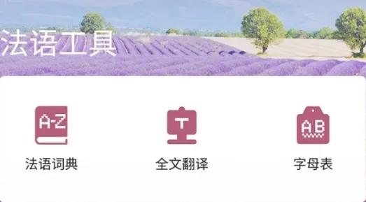 ���ط���ѧϰ������