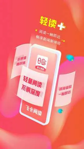 掌上春城2026最新版本v9.0.5 免费版