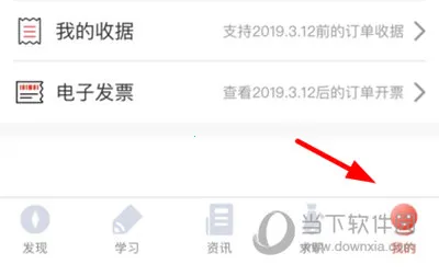 ��·������׿���ֻ���