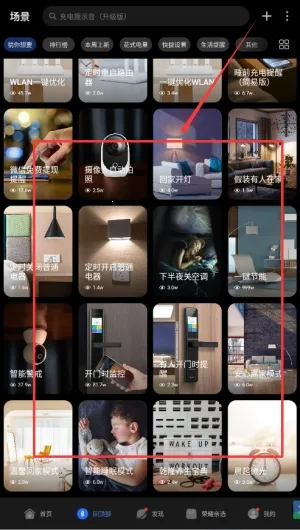 ��ҫ�ǻۿռ�2026�ٷ����°汾