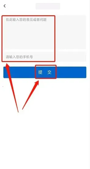 安居融媒2026官方最新版本 安居融媒2026官方最新版本