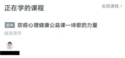 �е���Ʒ��2026���°汾