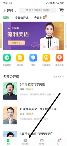 �е���Ʒ��2026���°汾