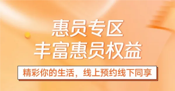 �ݶ��2026���°汾