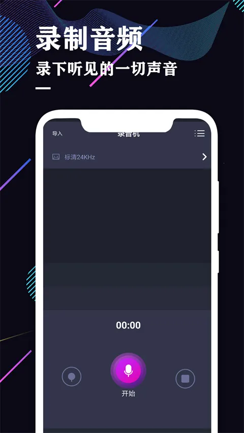 ¼����רҵ����2026���°汾