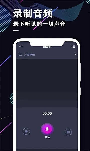 ¼����רҵ����2026���°汾