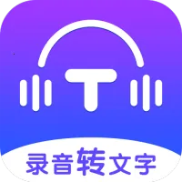 ¼��ת����ȫ���������ֻ���v1.1.25 �ֻ���