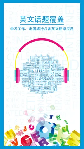 广联达v4.5.0 手机版