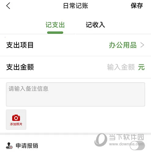 ���̼�2026�ٷ�����