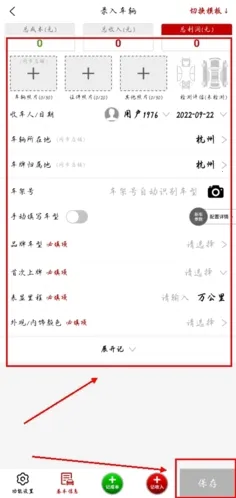 ���̼�2026�ٷ�����